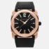 Bvlgari Grey 18k Rose Gold Octo 103203 Automatic Men's Wristwatch 41 mm
