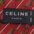 Celine Vintage Red Diagonal Striped Printed Silk Tie - Image 3