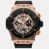 Hublot Skeleton 18k Rose Gold Big Bang Unico 411.OM.1180.RX Automatic Men's Wristwatch 45 mm