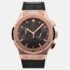 Hublot Classic Fusion 521.OX.7081.LR Automatic Grey 18k Rose Gold Men&rsquo;s Wristwatch 45mm