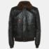 Saint Laurent Paris Brown Applique Detail Leather Jacket XL