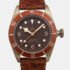 Tudor Heritage Black Bay Bronze 79250BM Brown Dial Automatic Men's Wristwatch 43 mm - Image 2