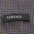 Versace Navy Blue Patterned Silk Jacquard Tie - Image 3