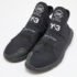 Y3 x Adidas Black Fabric and Mesh Suberou Sneakers Size 43.5 - Image 2