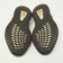 Yeezy x Adidas Multicolor Knit Fabric Boost 350 V2 Yecheil (Non-Reflective) Sneakers Size 42 2/3 - Image 6