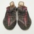 Yeezy x Adidas Multicolor Knit Fabric Boost 350 V2 Yecheil (Non-Reflective) Sneakers Size 42 2/3 - Image 3