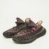 Yeezy x Adidas Multicolor Knit Fabric Boost 350 V2 Yecheil (Non-Reflective) Sneakers Size 42 2/3 - Image 2