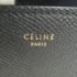 Celine Black Leather Symmetrical Shoulder Bag - Image 7