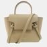 Celine Beige Calfskin Nano Belt Handbag