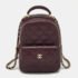 Chanel Burgundy Quilted Caviar Leather Mini CC Classic Backpack