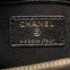 Chanel Black Quilted Leather Double Zip Pouch Bag - Image 9