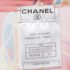 Chanel Multicolor Printed Jersey Full Sleeve Mini Dress L - Image 4