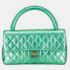 Chanel Metallic Green Lambskin Leather Quilted Top Handle Bag