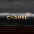 Chanel Black Leather Diana Flap Bag - Image 9