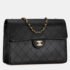 Chanel Black Quilted Caviar Jumbo Classic Single Flap Shoulder Bag - Image 3
