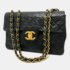 Chanel Black Quilted Lambskin Maxi Jumbo XL Classic Single Flap Bag - Image 2