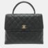 Chanel Black Leather  Kelly Top Handle Bags