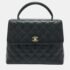 Chanel Black Leather Trendy CC Shoulder Bag