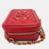 Chanel Red Leather Small Filigree Shoulder Bag - Image 3