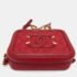 Chanel Red Leather Small Filigree Shoulder Bag - Image 4