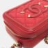 Chanel Red Leather Small Filigree Shoulder Bag - Image 9