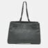 Chanel Black Caviar Large Woven Chain Shopping Tote Bag
