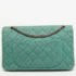 Chanel Light Green Jersey Classic 227 Reissue 2.55 Flap Bag - Image 4