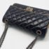 Chanel Vintage Bag - Image 4