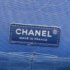 Chanel Multicolor Leather Airline Double Flap Shoulder Bag - Image 9