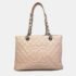 Chanel Pink Caviar Leather Quilted GST Tote Bag