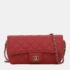 Chanel Red Caviar Leather CC Glasses Case with Chain Shoulder Bag