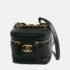 Chanel Black Matelasse Small Vanity Chain Shoulder Bag - Image 3