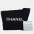 Chanel White Leather Distressed Maxi Reissue Flap Bag - Image 7