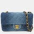 Chanel Blue Denim Matelasse Gradient Shoulder Bag