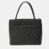 Chanel Matte Black Caviar Skin Reproduction Tote Bag - Image 2
