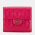 Chanel Pink Caviar Skin Matelasse Coco Mark Classic Small Flap Bi-fold Wallet - Image 4