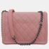Chanel Pink Leather, Resin Boy Brick Flap Bag - Image 3