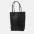 Chanel Black Calfskin Essential Tote Bag - Image 2