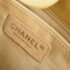 Chanel Beige Calfskin Petite Shopping Tote PST Chain Handbag - Image 9