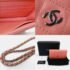 Chanel Salmon Pink Timeless Classic Chain Wallet Shoulder Bag - Image 7