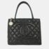 Chanel Black Calfskin Medallion Tote Handbag