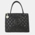 Chanel Black Calfskin Medallion Tote Handbag - Image 2