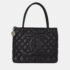 Chanel Black Calfskin Medallion Tote Handbag