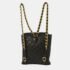 Chanel Black Lambskin Large Duma Backpack - Image 2