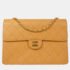 Chanel Beige Calfskin Single Flap Shoulder Bag
