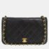 Chanel Black Matelasse Lambskin Gold Chain Shoulder Bag