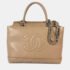 Chanel Caviar Skin Beige CC Coco Mark Tote Bag