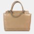 Chanel Caviar Skin Beige CC Coco Mark Tote Bag - Image 2