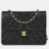 Chanel Black Lambskin Turnlock Small Half Flap Shoulder Bag