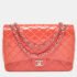 Chanel Pink Quilted Patent Leather Maxi Classic Double Flap Bag